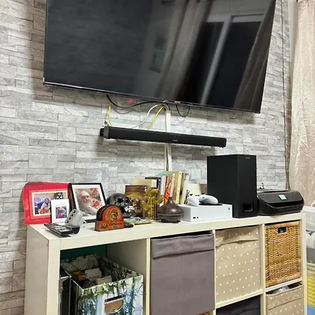 Parque Guell Homestay